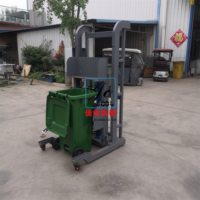 TS-240L液壓提升機翻轉(zhuǎn)機