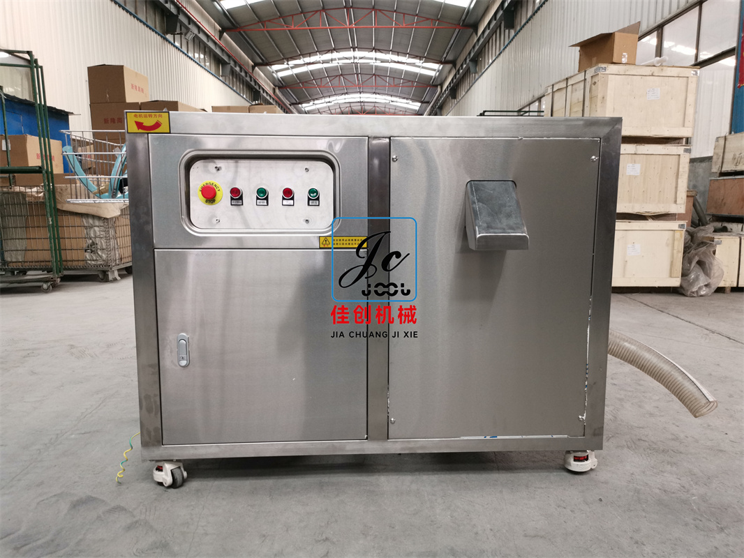 廚房式減量脫水機 