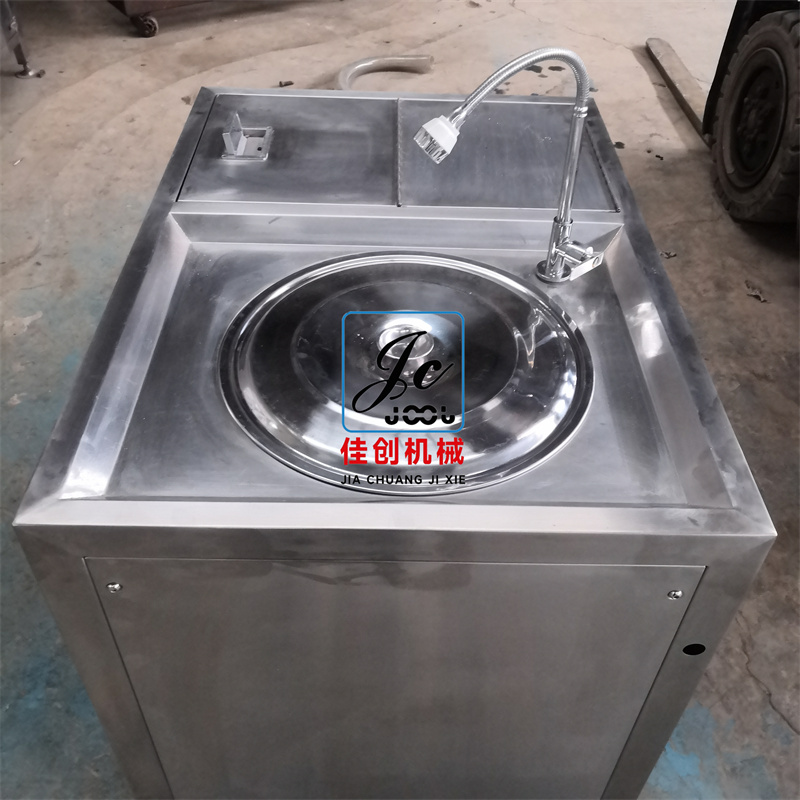 廚房式減量脫水機 