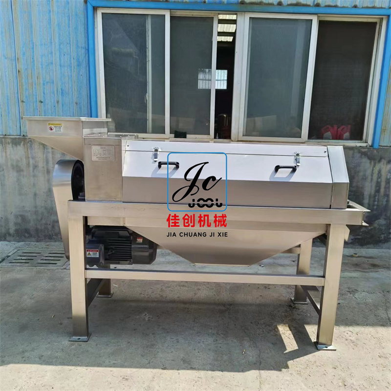 葡萄除梗機(jī)工作流程
