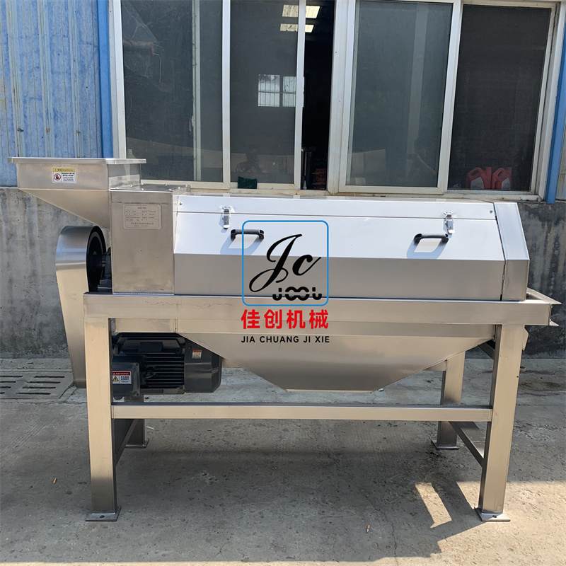 葡萄除梗破碎機 