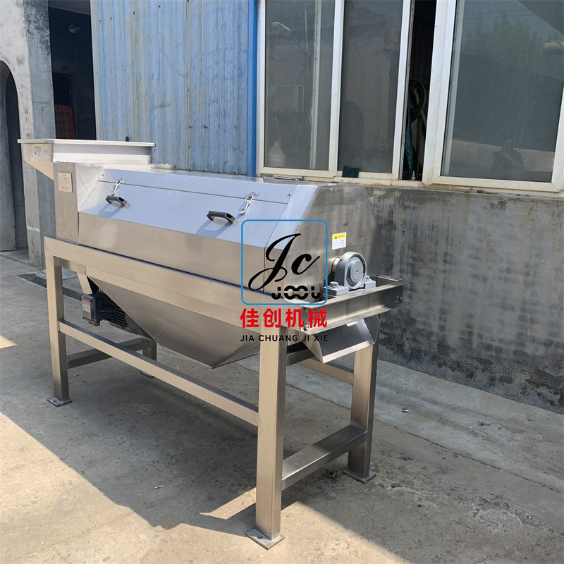 葡萄除梗破碎機