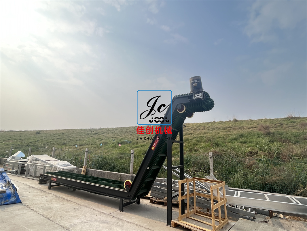 Z字提升皮帶輸送機(jī)